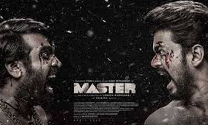  Vijay’s ‘master’ Digital Premiere Date Locked-TeluguStop.com