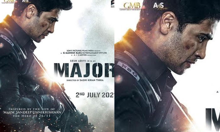  Mahesh Babu Reveals Adivi Sesh’s ‘major’ Release Date-TeluguStop.com