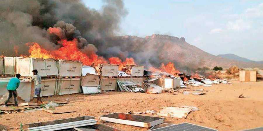 Telugu Kadapa, Thumannapalle, Uranium Factory-Latest News - Telugu