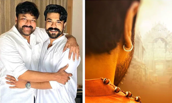  Ram Charan Look Reveal In Acharya Movie, Tollywood, Telugu Cinema, Koratala Siva-TeluguStop.com