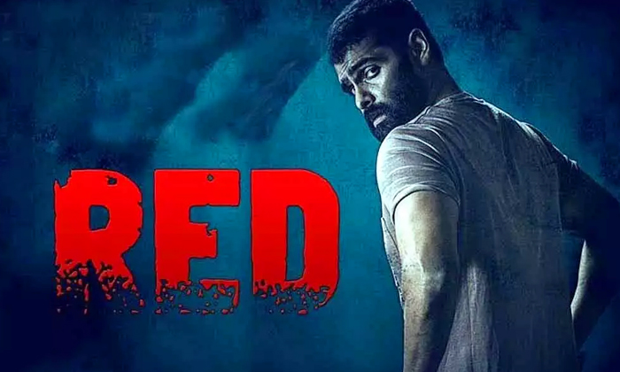  Red Movie First Weekend Collections, Ram Pothineni, Kishore Tirumala, Red Movie,-TeluguStop.com