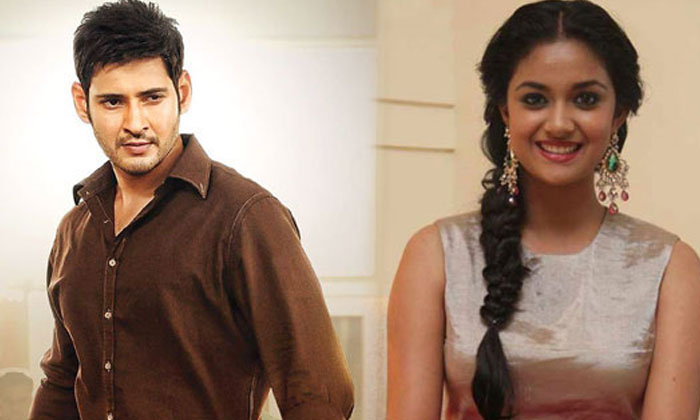 Keerthy Suresh, Khushbu Sundar, Mahesh Babu, Mythri Makers, Nayanthara, Keerthys