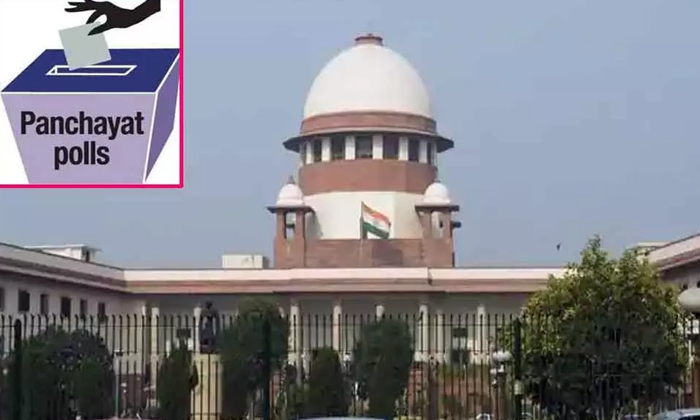  Supreme Court Responds To Government Petition On Local Elections, Suprem Court,-TeluguStop.com