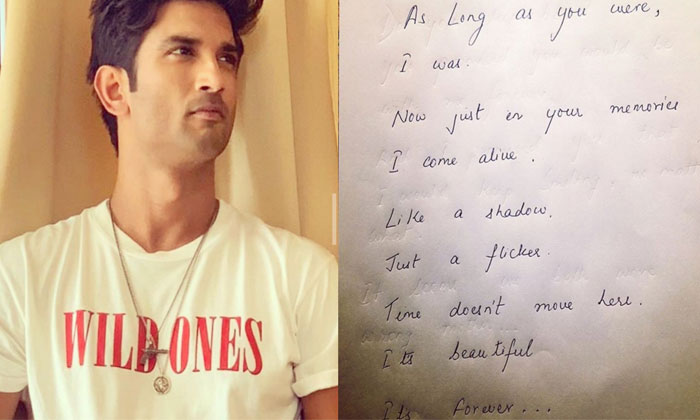  Sushant Singh Rajput Emotional Letter Viral, Tollywood, Bollywood, Bollywood Cel-TeluguStop.com