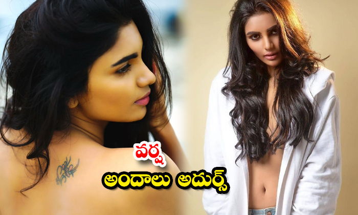 Telugu Jabardasth Anchor Varsha Hot And Romantic Clicks