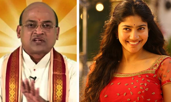 Telugu Garikapatisimha, Sai Pallavi, Telugu, Author Prophecy, Authorprophecy, To