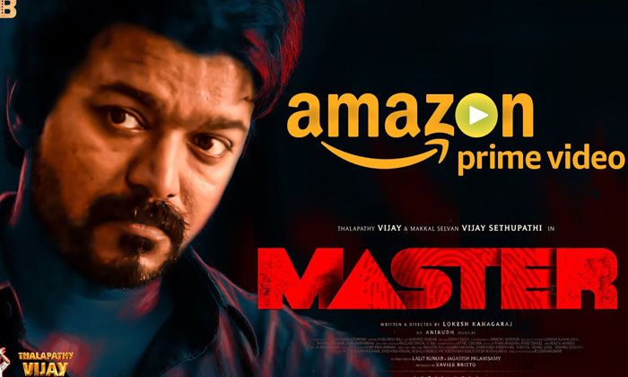 Telugu Amazon, Amazon Prime, Amazonprime, Master, Ott, Tamil, Vijay, Vijays Mast