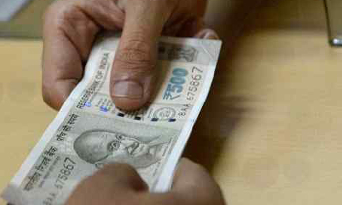  Unexpected Money Deposited In Villagers Bank Accounts, Unexpected Money ,bank Ac-TeluguStop.com
