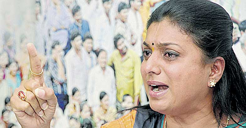 Telugu Mla Roja, Nagari, Tirupathi, Ysrcp-Telugu Political News