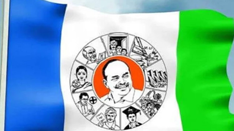  That Mlc Ticket Was Decided By Someone Else ... Ycp Who Gave Clarity, Ap, Ap Pol-TeluguStop.com