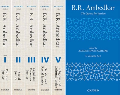  A Treat For Admirers Of Ambedkar’s Literary Oeuvre-TeluguStop.com