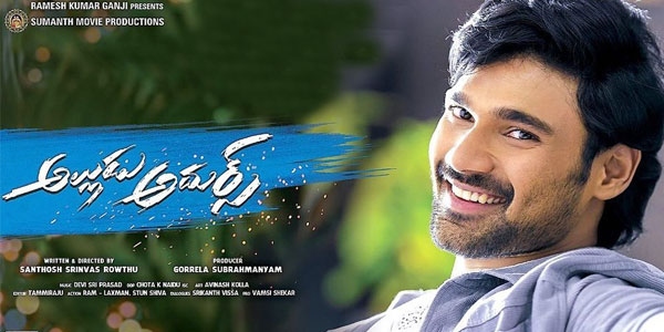 Alludu adhurs movie online best sale watch free