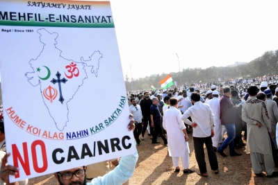  Anti-caa Protesters In Up To Form Political Party-TeluguStop.com