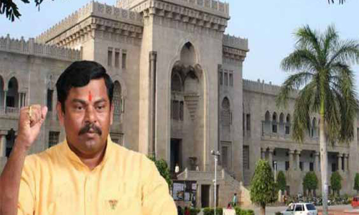  Bjp Gosha Mahal Mla Raja Singh Jailed For A Year By Nampally Special Court, Bjp,-TeluguStop.com