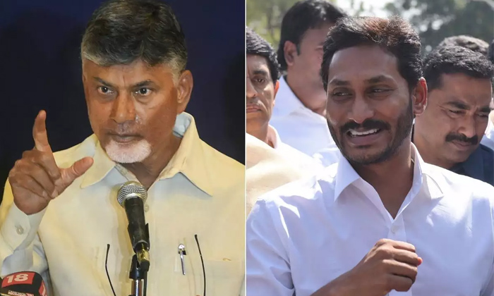 Telugu Ap, Chandra Babu, Jagan, Latest, Poltical, Tp, Ysrcp-Telugu Political New