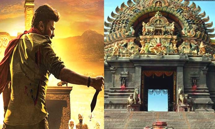  Chiranjeevi Acharya Movie Temple City Setting Cost Clarity , Megastar Chiranjeev-TeluguStop.com