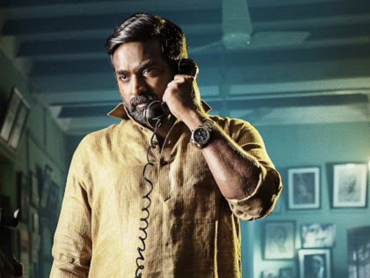  Makers Of ‘uppena Send Wishes To Vijay Sethupathi-TeluguStop.com