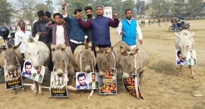  ‘donkey March’ In Patna Against ‘tandav’-TeluguStop.com