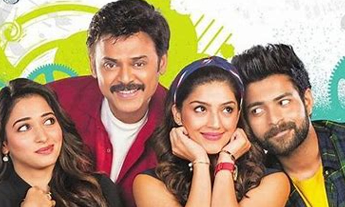  F3 Movie Budget And Pre Release Business,venkatesh,varun Tej,tamnaah,mehreen,tol-TeluguStop.com