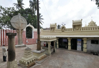  First Time In 53 Yrs, ‘invisible Salutation’ At Iconic K’taka-TeluguStop.com