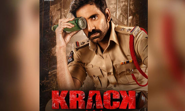 Telugu Aha, February, Theatrical Run, Krack, Raviteja-Movie
