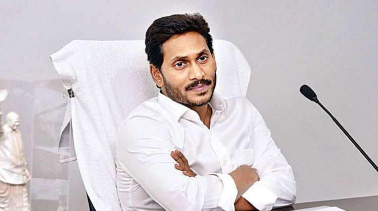 Telugu Ap Sheems, Pack, Jagan, Janasena, Ramathirdam, Tadepalli Guest, Ysrcp-Tel