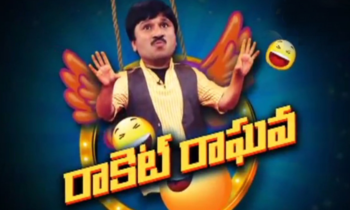 Telugu Covid, Etv Shows, Jabardast Show, Rocket Raghava-Latest News - Telugu