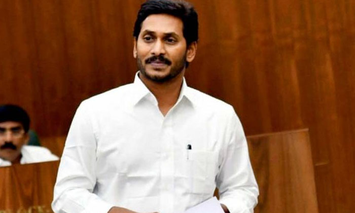  Jagan Is Tight In The Kapula Belt , Ap, Ap Political News, Latest News, Tdp, Ysr-TeluguStop.com