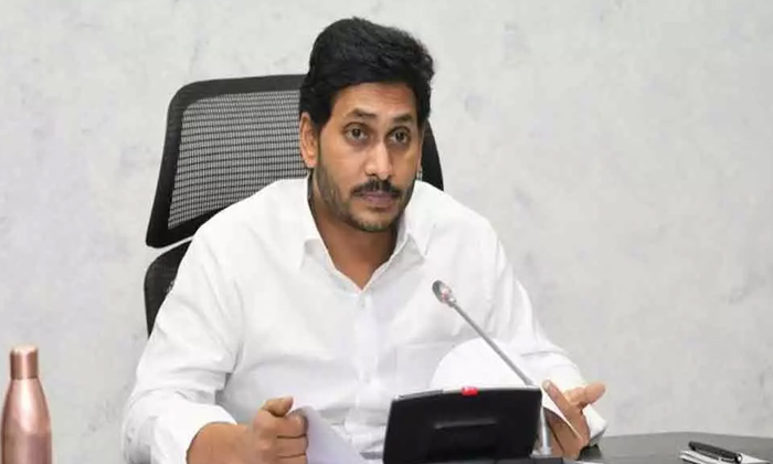  Jagan Troubled On Some Ministers Behaviou Jagan Ysrcp Ap Tdp Ministers Mla ,ap P-TeluguStop.com