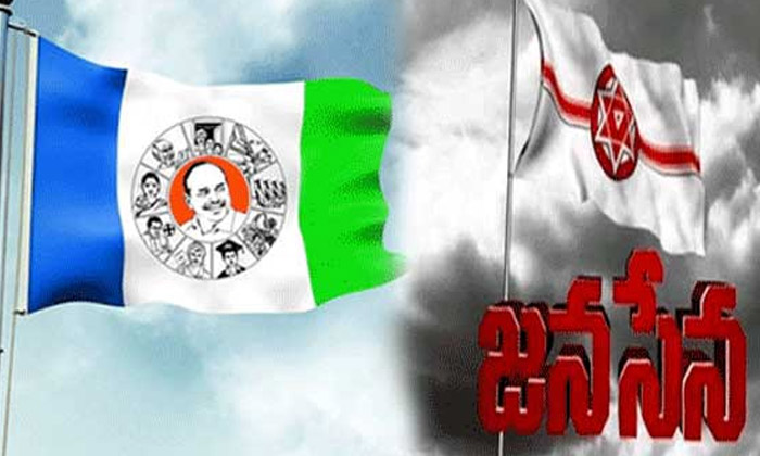  People Did Not Pay Attention To Pavan.. Then Why Should Ysrcp Enter, Ap, Ap Poli-TeluguStop.com