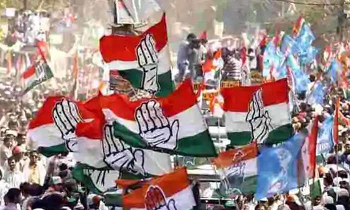  Congress Gives An Unexpected Shock To Kodandaram, Congress, Condition, Kodandara-TeluguStop.com