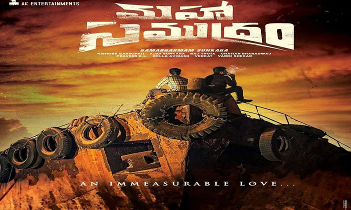 Telugu Maha Samudram, Sharwand, Siddharth-Movie