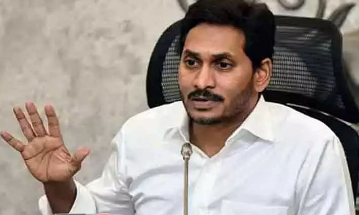  Jagan Sarkar Tells Good News To Priests In Ap, Ys Jagan, Andhra Pradesh, Vijaywa-TeluguStop.com