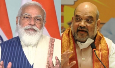  Modi, Shah To Visit Poll-bound Assam On Saturday-TeluguStop.com