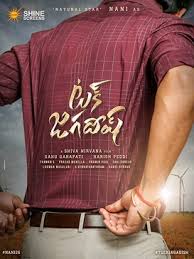  Nani’s Tuck Jagadish Releasing On 23rd April Doesn’t Clash With Love-TeluguStop.com