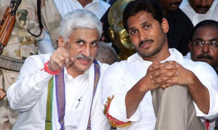 Telugu Jagan, Lokesh, Diamond, Ramathirtham, Srivenkateswara, Tdp Chandrababu, B