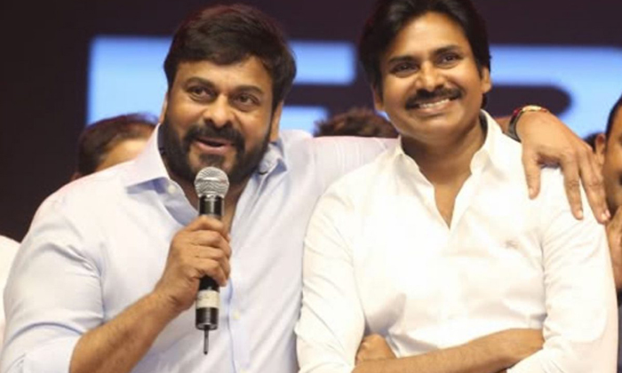  Pawan Kalyan Clarity On Political Entry Of Chiranjeevi In Janasena, Janasena, Bj-TeluguStop.com