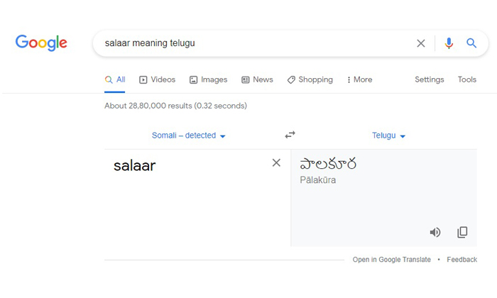  Salaar Meaning In Google Shocks Every One, Prashanth Neel, Singareni, Google, Me-TeluguStop.com