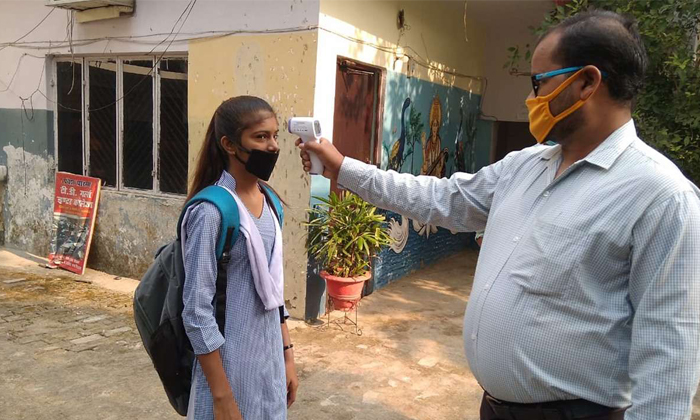 Telugu Andhra Pradesh, Corona Vaccine, Corona, February, Class, Schools-Latest N