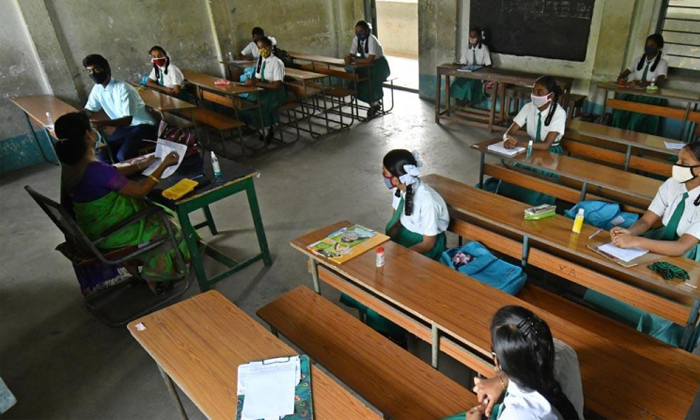  Schools For One To Fifth Class Opening From February First In Ap, Corona Virus,c-TeluguStop.com