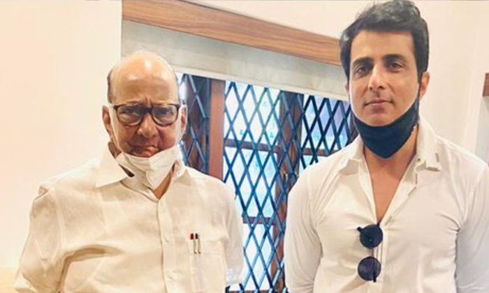  Sonu Sood Meet Sharadh Pawar, Sonu Sood, Sharadh Pawar, Mumbai, Social Media-TeluguStop.com