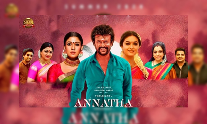  Superstar Rajnikanth Latest Movie Annatha Release Date Fixed,  Release Date, Ann-TeluguStop.com