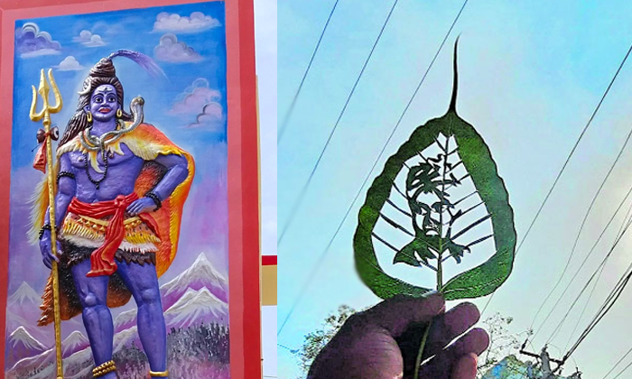  Miniature Artist, Pradeep, Swami Vivekananda Jayanti, Face , Peepal Tree,alval ,-TeluguStop.com