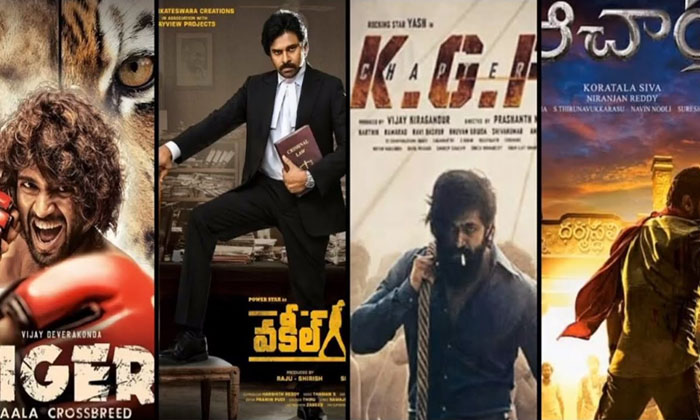  Telugu Films Coming For This Summer In March , Acharya, Liger, Mosagallu, Srikar-TeluguStop.com