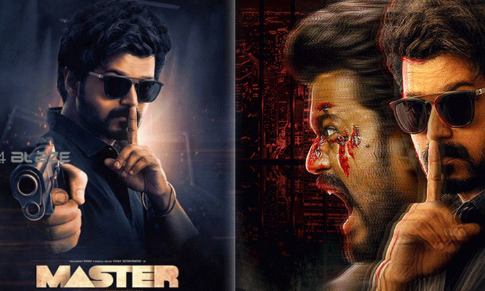  Vijay Movie Master Releasing For Sankranti Only Not Postponed  , Lokesh Kanagara-TeluguStop.com