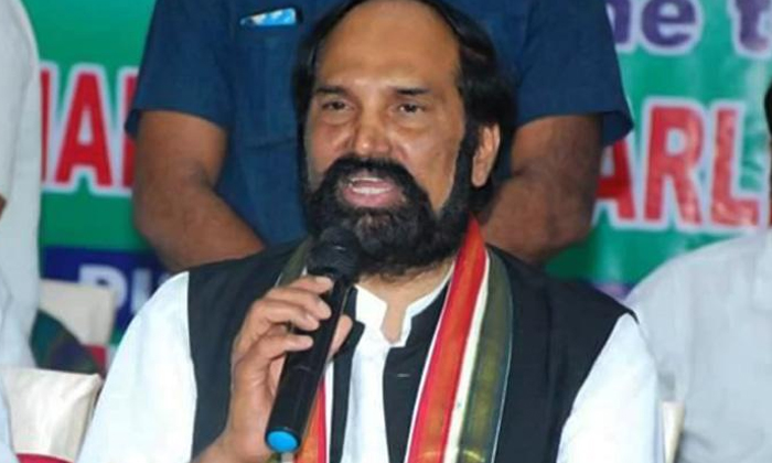  Will The Telangana Congress Lose The Trust Of The People Day By Da,congress Part-TeluguStop.com