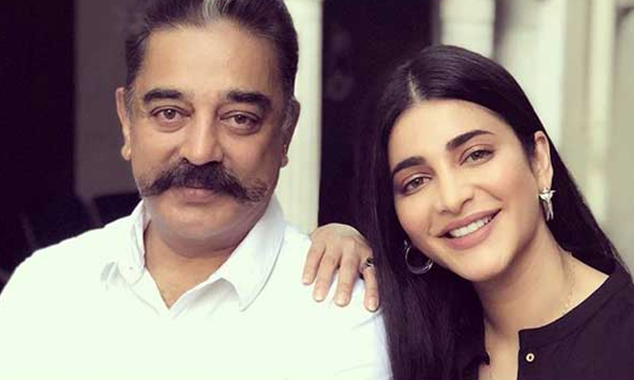  Surgery For Kamal Haasan , Shruti Haasan , Elections Campaign, Leg Pain,social M-TeluguStop.com