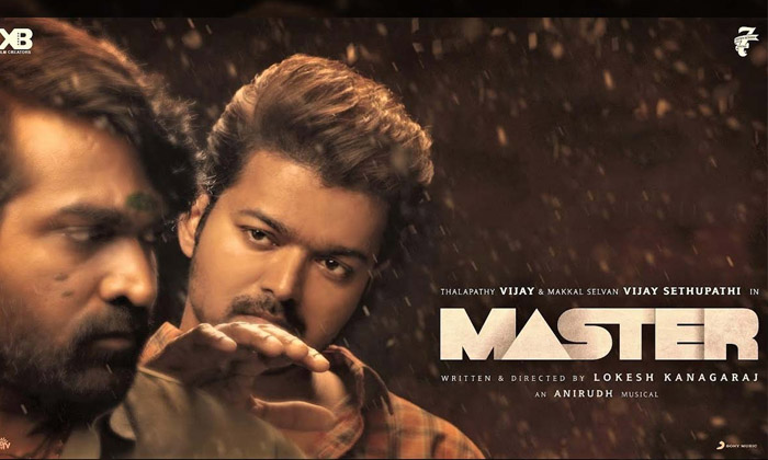 ‘master’ Getting Hindi Remake: Details Inside ‘master’ Getting Hindi Remake: Details Inside-TeluguStop.com
