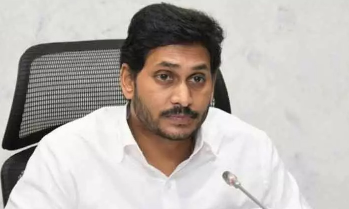  Ysrcp Jagan Ap Yv Subbareddy Ganta Srinivasarao, Vijaya Sai Reddy, Ganta Sriniva-TeluguStop.com