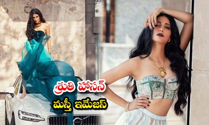 Shruti Haasan Is Winning Hearts With Her New Glamorous Photos-telugu Actress Photos Shruti Haasan Is Winning Hearts With High Resolution Photo